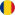 Website in rumänischer Sprache