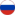 Website in russischer Sprache